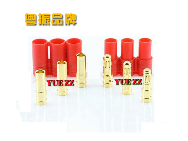 航模插頭、模型插頭、香蕉頭插頭、金插、T插